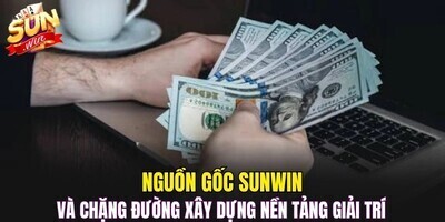 プロフィール｜sunwin20now