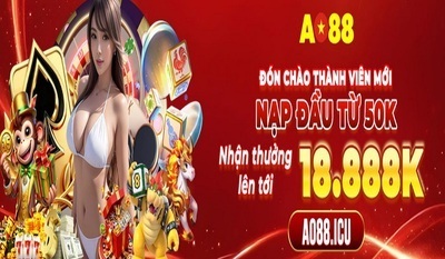 プロフィール｜AO88
