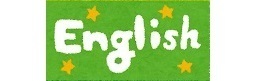 プロフィール｜浜松市の英会話サークル Way English 募集中!!