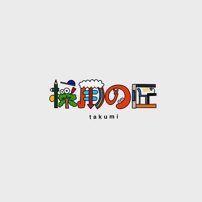 プロフィール｜採用の匠