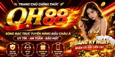 プロフィール｜QH88