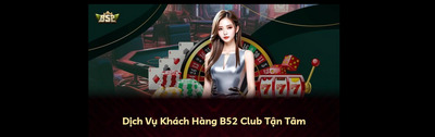 プロフィール｜b52club