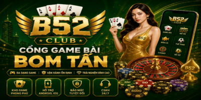プロフィール｜b52deal1