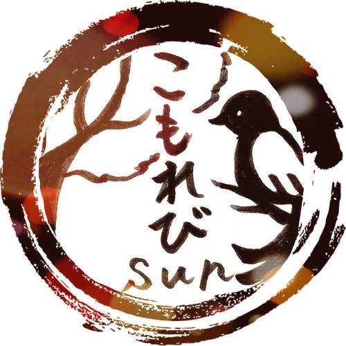 プロフィール｜こもれびSUN