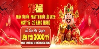 プロフィール｜79KING