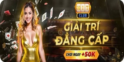 ヘッダー画像｜hitclub12net