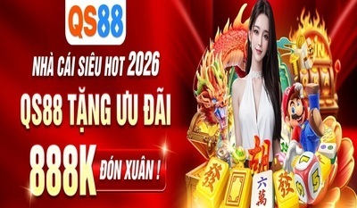 プロフィール｜QS88
