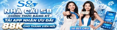 プロフィール｜s8betorg