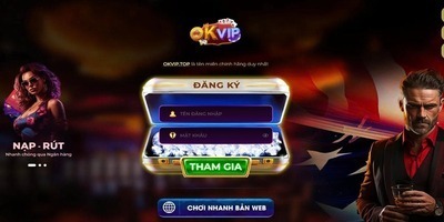 プロフィール｜OKVIP