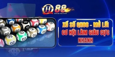 プロフィール｜QH88