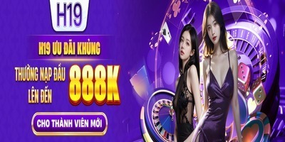 プロフィール｜H19