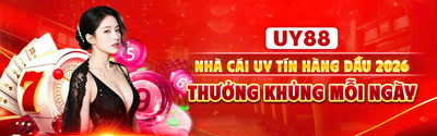 プロフィール｜uy88chucom