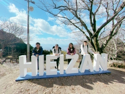 プロフィール｜関西の初心者コースで皆で山登りしよう！