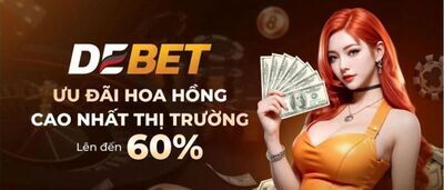 プロフィール｜DEBET
