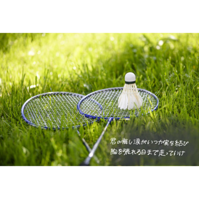プロフィール｜まったりバドミントン
