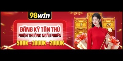 プロフィール｜98win prcom