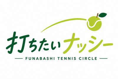 プロフィール｜打ちたいナッシー