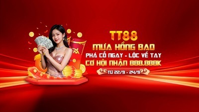 プロフィール｜TT88