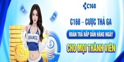 プロフィール｜C168