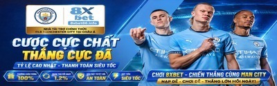 プロフィール｜8XBET