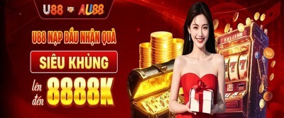 プロフィール｜U88
