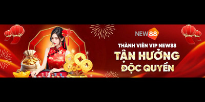 プロフィール｜new88fans