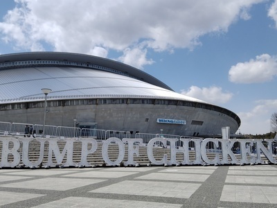 ヘッダー画像｜BUMP OF CHICKENのオフ会交流🎶🎶