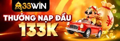 プロフィール｜33winsbingo