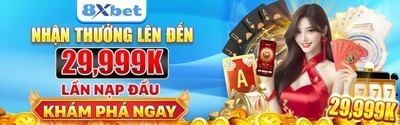 プロフィール｜8XBET