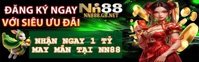 プロフィール｜nn888gbnet