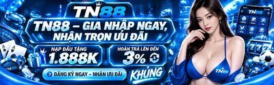 プロフィール｜bntn88com