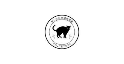 プロフィール｜せんだい黒猫読書会