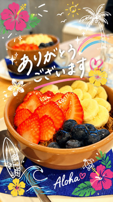 ヘッダー画像｜福岡あさんぽ☀️朝活♪