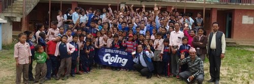 プロフィール｜国際協力学生団体Going