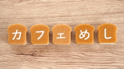 プロフィール｜フレンドワークス