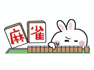プロフィール｜【大阪初心者限定🔰】健康麻雀教室🀄