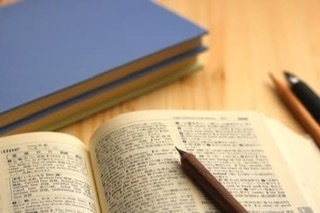 プロフィール｜Friends Community of Studying 