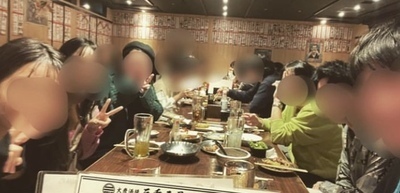 プロフィール｜🚶縁快CLUB(友達作りサークル)🚶