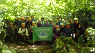 プロフィール｜大田山の会 / Ota Alpine Club