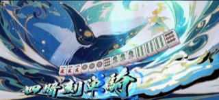 プロフィール｜ゲーム同好会　Jijiいいeeeee!