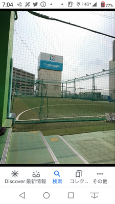 プロフィール｜神奈川県でフットサル