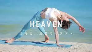 プロフィール｜（次回4/20（土）10時～）ヨギー＠東京でYOGA【ヨガ初心者】【20代中心】