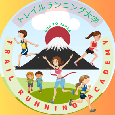 プロフィール画像｜宮城トレイルランニング交流会（トレ乱舞）