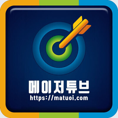 プロフィール画像｜安全な遊び場＆トトサイト