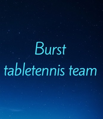 プロフィール｜Burst（バースト）