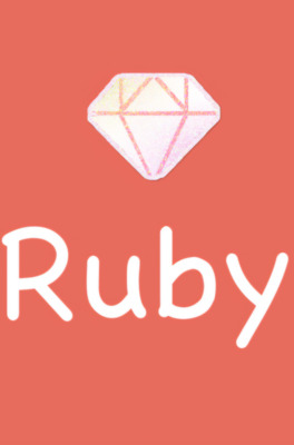 プロフィール｜Ruby ルビー
