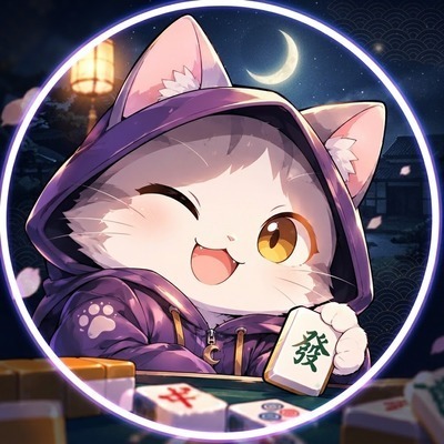プロフィール画像｜麻雀クラブ交流所
