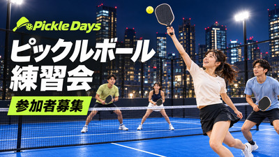 プロフィール画像｜Pickle Days